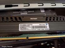 Patriot Memory Viper 3 DDR3 dimm 1600MHz - 8Gb
