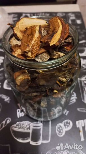 Грибы сушёные