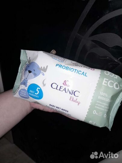 Влажные салфетки детские