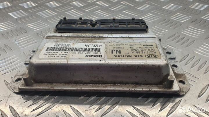 Блок управления двигателем Kia Spectra седан S6D