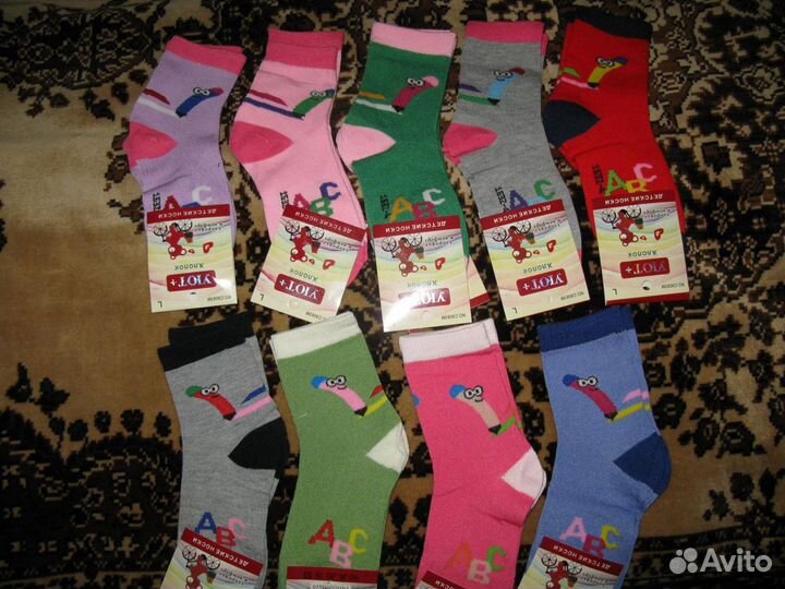 Носочки детские