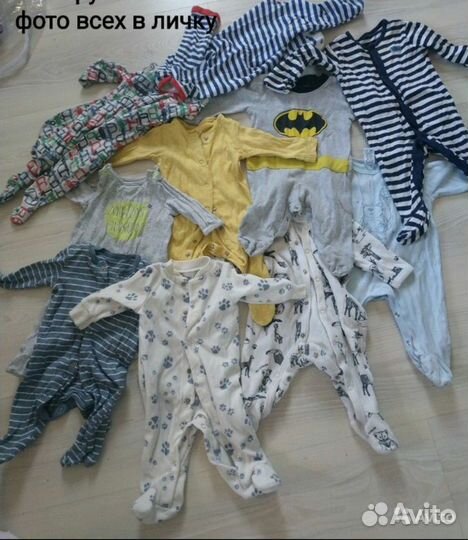 Пакет человечки для новорождённых 56