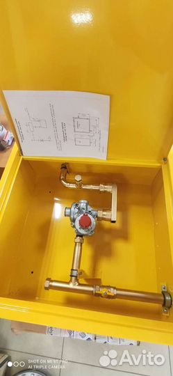 Дрп, грпш, мрп, Газорегуляторные пункты