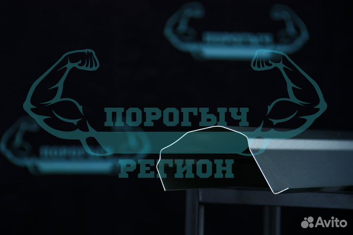 Ремонтный порог Hyundai Solaris 2