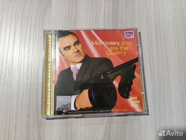 Cd Morrissey, you are the Quarry