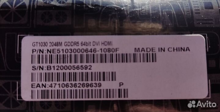 Видеокарта gtx 1030 2gb