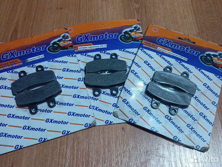 Колодки передние на TTR125