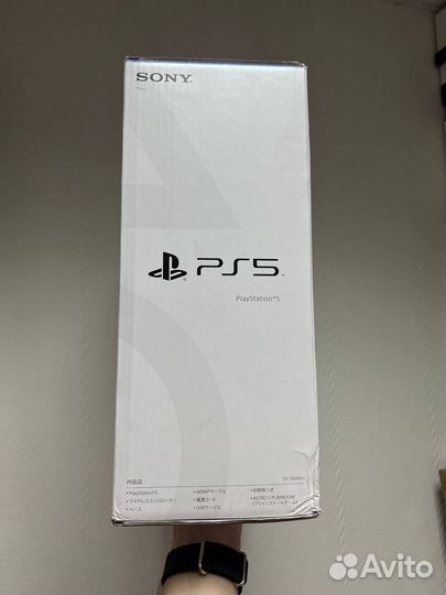 Sony Playstation 5 с дисководом