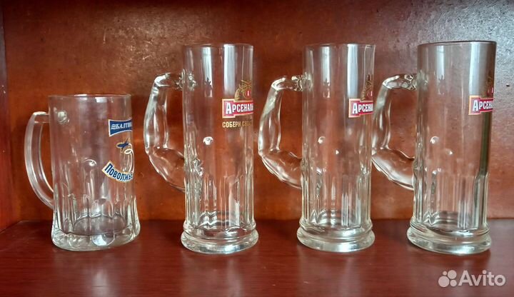 Пивные кружки