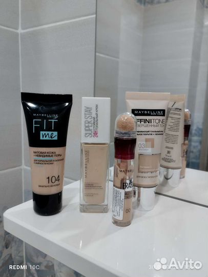 Косметика и парфюмерия пакетом