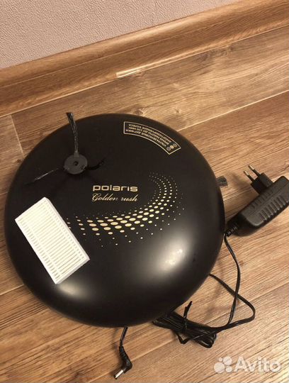 Робот пылесос