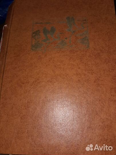 Альбом для фотографий винтаж СССР