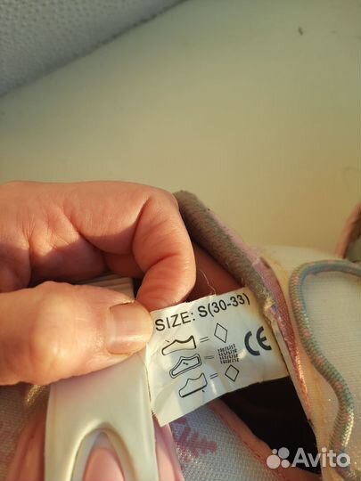 Коньки для девочки раздвижные 30-33