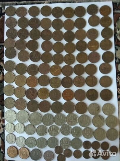 Купюры и монеты СССР