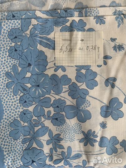 Ткани СССР ситец