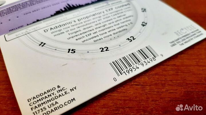 Струны для акустической гитары фосфорные D'Addario