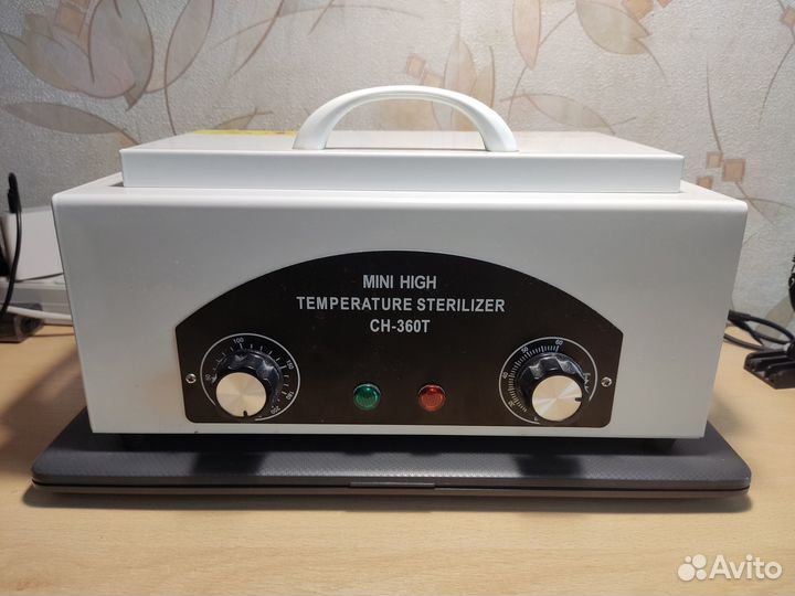 Шкаф сухожаровой и контейнер для стерилизации