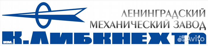 Электроэрозионист 6 разряда (Работа в СПБ)