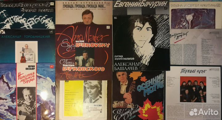Пластинки: барды, поэты и писатели, детские