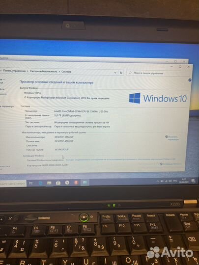 Lenovo X220i core i3 /8 Гб /750 Гб