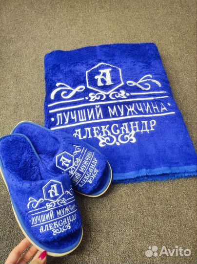 Махровые полотенца с вышивкой