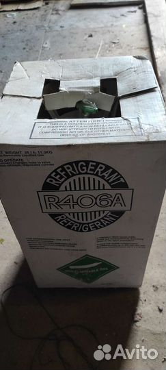 Фреон r406a