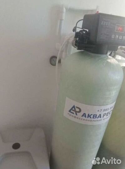 Фильтр для воды / Система водоочистки / Очистка воды