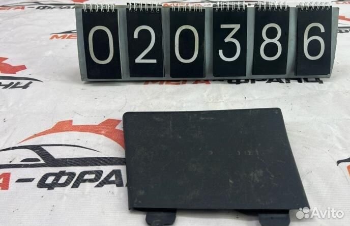 Карман багажника задний правый Citroen C4 хэтчбек