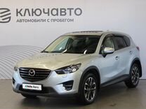 Mazda CX-5 2.5 AT, 2015, 153 854 км, с пробегом, цена 2 365 000 руб.