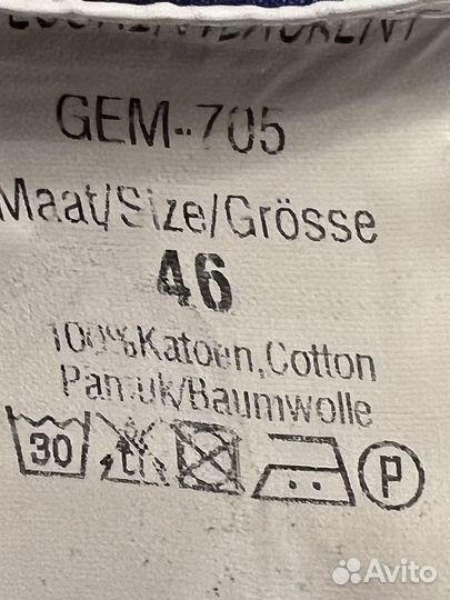 Рубашка мужская