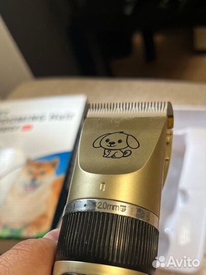 Машинка для стрижки собак