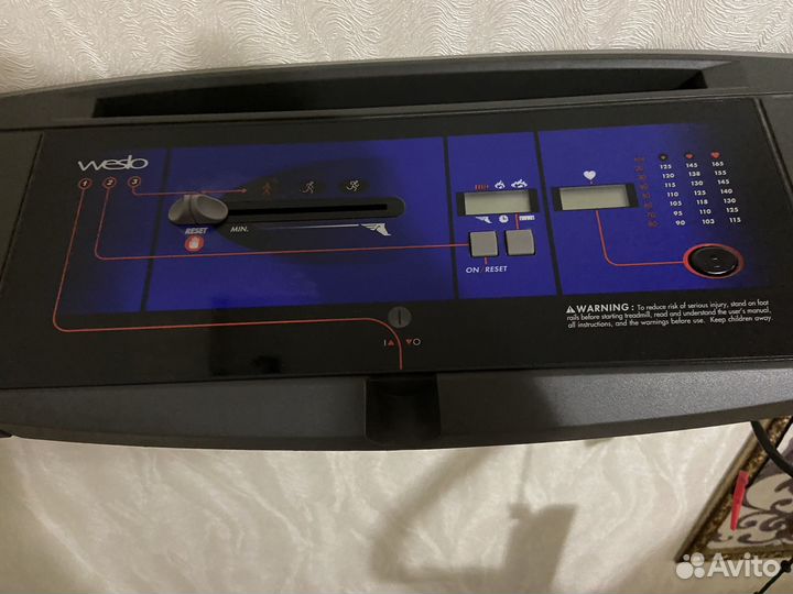 Беговая дорожка