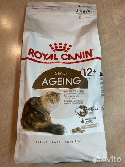 Сухой корм для кошек