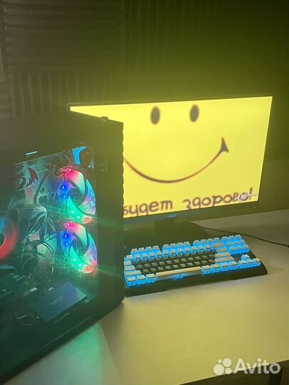 Игровой пк gtx 1650