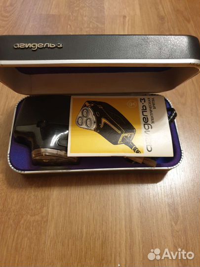 Бритва агидель 3