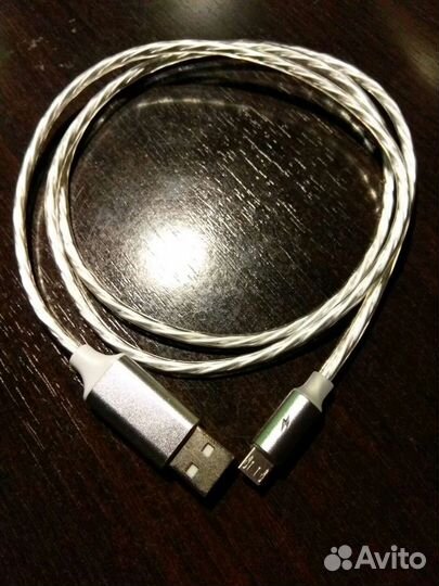 Шнур зарядки 5А, свет. Зеленоград