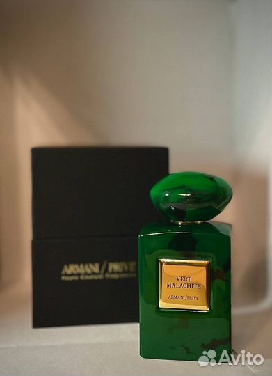 Giorgio armani armani prive vert malachite