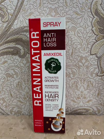 Реаниматор,средства от выпадения и для роста волос