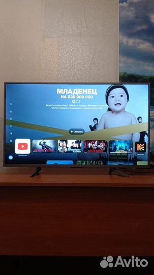 Телевизор SMART tv