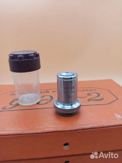 Ломо ви 40/0.75