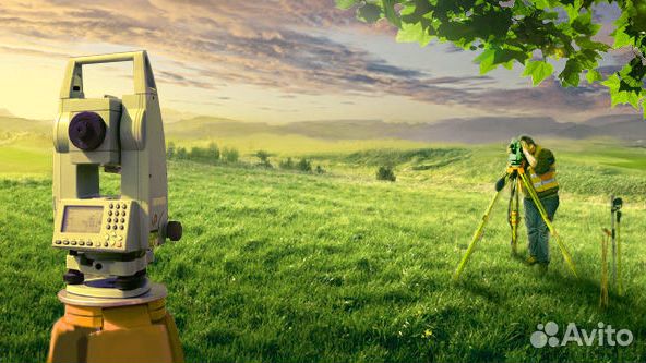 Кадастровый учет