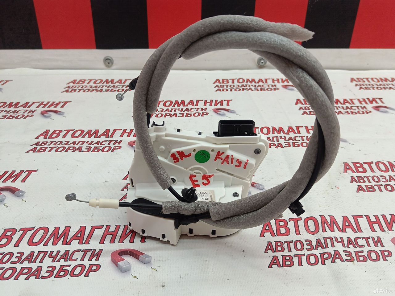 Замок двери задний левый Kaiyi E5