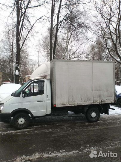 Вывоз мусора Видное