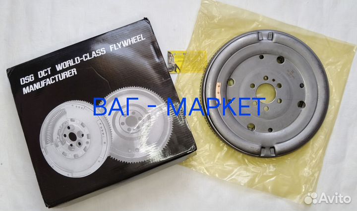 Маховик Двухмассовый DSG 7 6/132 DQ200 03C105266J