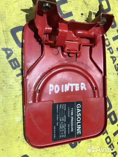 Лючок бензобака Volkswagen Pointer