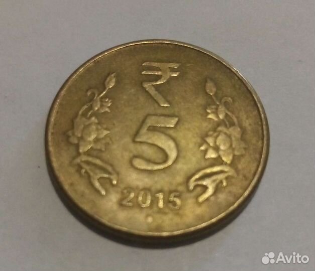 Зарубежные монеты