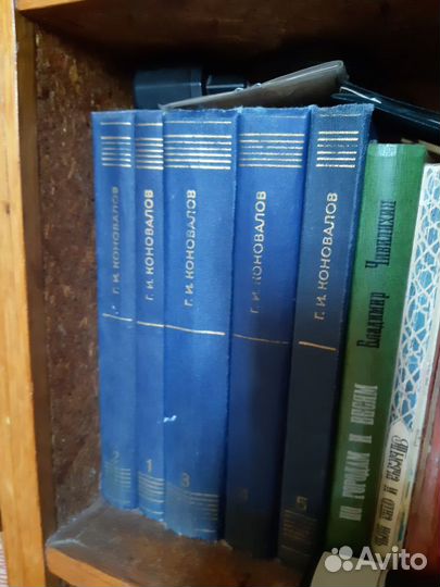 Книги, подписные издания