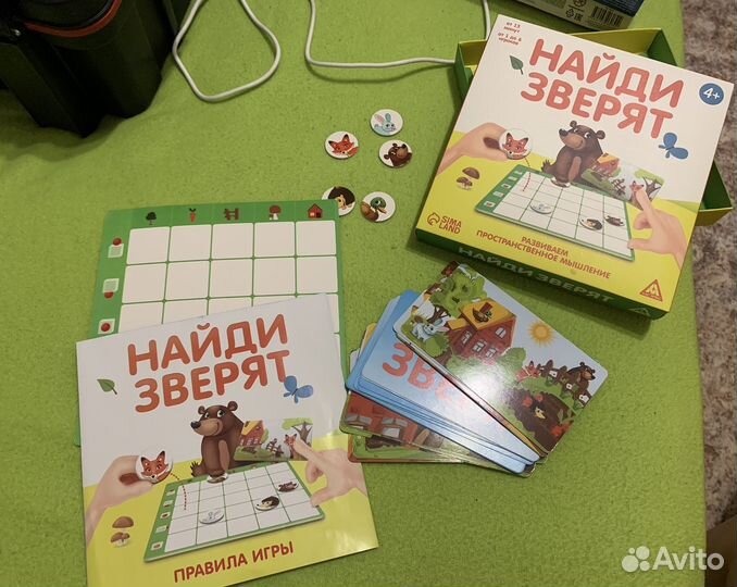Игра детская настольная