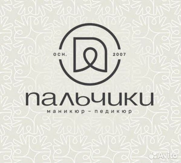 Администратор салона красоты