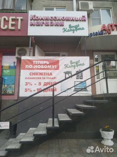 Сетевой кабель hoco x1 Lightning k6